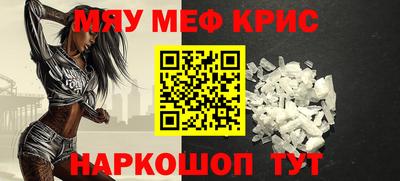 не бодяженный Канаш