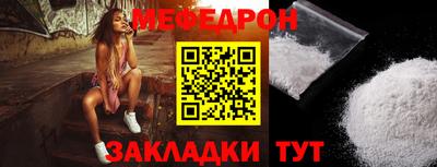 не бодяженный Канаш