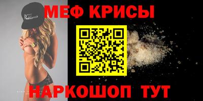 не бодяженный Кандалакша