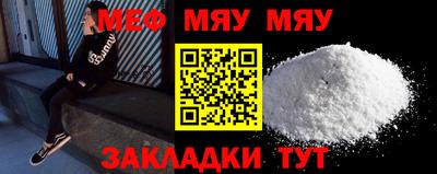 не бодяженный Канаш