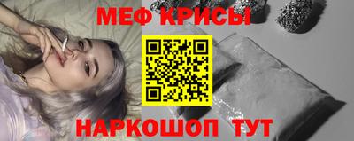 не бодяженный Кандалакша