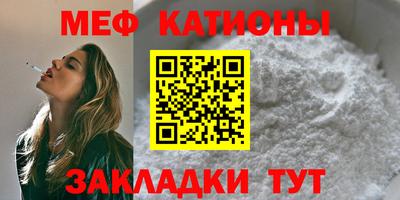 не бодяженный Канаш
