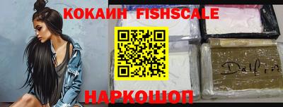 не бодяженный Кандалакша