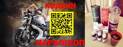 не бодяженный Канаш