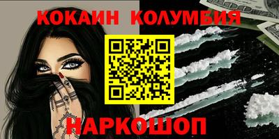 не бодяженный Кандалакша