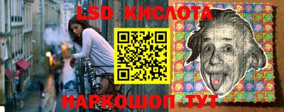 мефедрон мука Камышлов