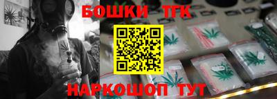 мефедрон мука Камышлов