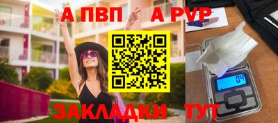 не бодяженный Кандалакша