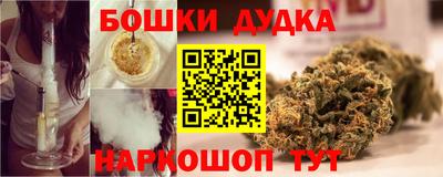 не бодяженный Кандалакша
