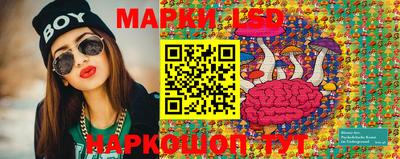 мефедрон мука Камышлов