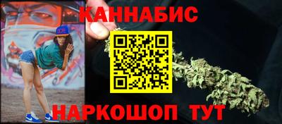 не бодяженный Кандалакша