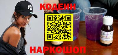 мефедрон мука Камышлов