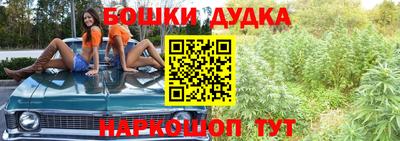 мефедрон мука Камышлов