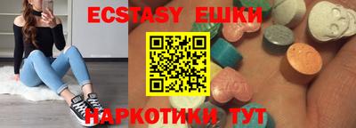 не бодяженный Кандалакша