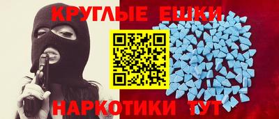 не бодяженный Кандалакша