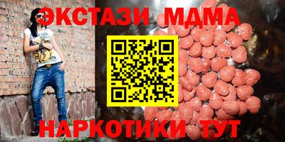 не бодяженный Канаш