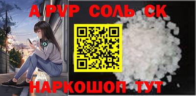 не бодяженный Кандалакша