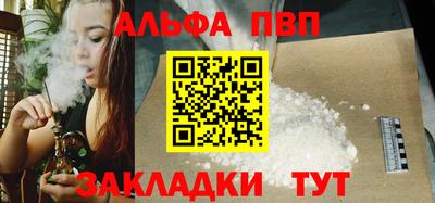не бодяженный Кандалакша
