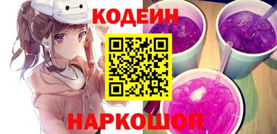не бодяженный Канаш