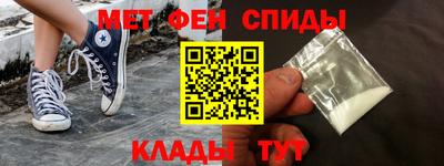 не бодяженный Кандалакша