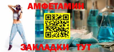 не бодяженный Кандалакша