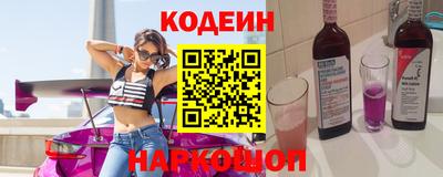 не бодяженный Канаш