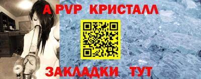 мефедрон мука Камышлов