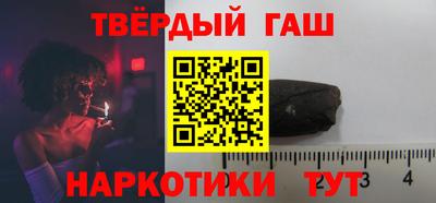 не бодяженный Канаш