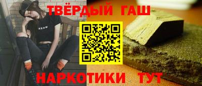 мефедрон мука Камышлов