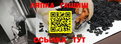 не бодяженный Кандалакша