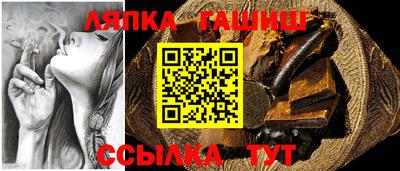 не бодяженный Канаш