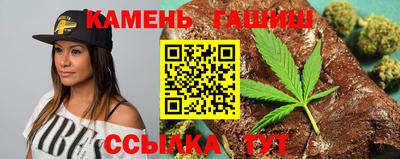 не бодяженный Канаш