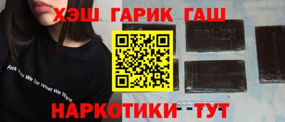 не бодяженный Канаш
