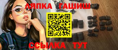 мефедрон мука Камышлов