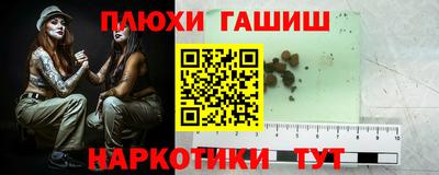 не бодяженный Канаш