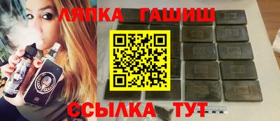 не бодяженный Канаш