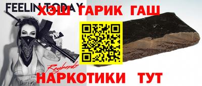 мефедрон мука Камышлов