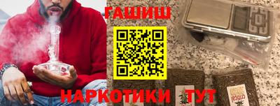 мефедрон мука Камышлов