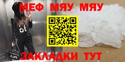 не бодяженный Канаш