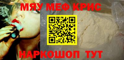 не бодяженный Канаш
