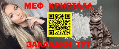 не бодяженный Кандалакша